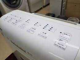 sua-may-loc-khong-khi-daikin-1