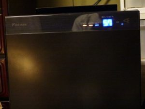 sua-may-loc-khong-khi-daikin-4