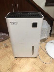 sua-may-hut-am-tai-an-hung-2