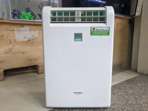 sua-may-hut-am-tai-dinh-cong-1