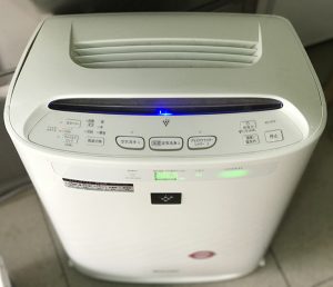 sua-may-hut-am-tai-duong-noi