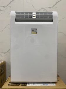 sua-may-hut-am-tai-phu-luong-1