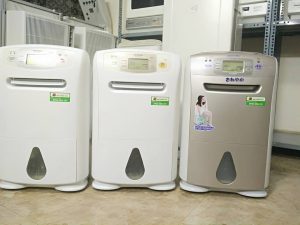 sua-may-hut-am-tai-hoang-quoc-viet