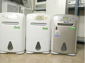 sua-may-hut-am-tai-nam-trung-yen