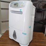 sua-may-hut-am-tai-xuan-thuy-2