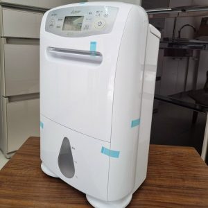 sua-may-hut-am-tai-xuan-thuy-2