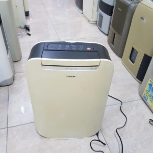 sua-may-hut-am-thanh-tri-1