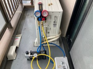 sua-dieu-hoa-tai-Royal City