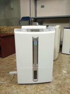 sua-may-hut-am-ho-tung-mau-1