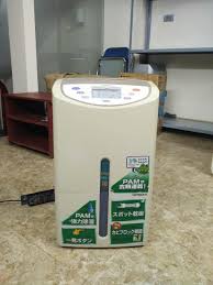 sua-may-hut-am-ho-tung-mau