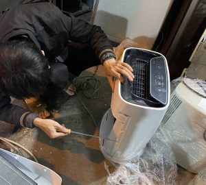 sua-may-hut-am-tai-dai-mo