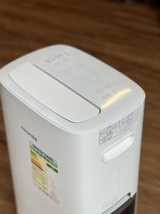 sua-may-hut-am-tai-le-duc-tho-1