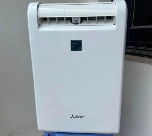 sua-may-hut-am-tai-lieu-giai-1