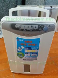 sua-may-hut-am-tai-pham-van-dong-1