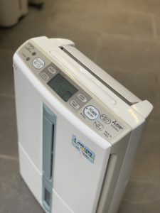 sua-may-hut-am-tai-pham-van-dong