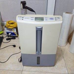 sua-may-hut-am-tai-xuan-phuong