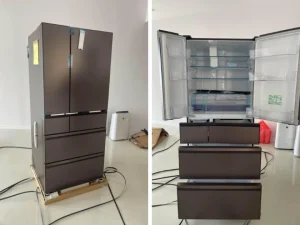 sua-tu-lanh-Mitsubishi