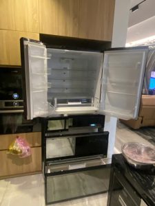 sua-tu-lanh-tai-kim-ma